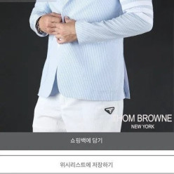 톰* 스트라이프 시어서커 블레이저