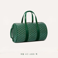 고** 바렐 40 스포츠 백 BARREL040TY51CL51P