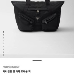 프** 리나일론 및 가죽 트래블 백