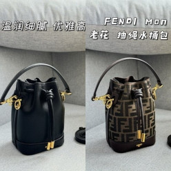 펜* 몬트레조 버킷백 ( 블랙/브라운)