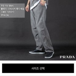 프** 블렌드 시어서커 후드셋업