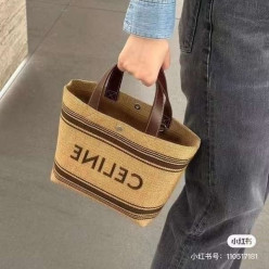 셀** 라피아 미니쇼퍼