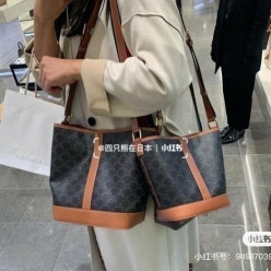 셀** 버킷