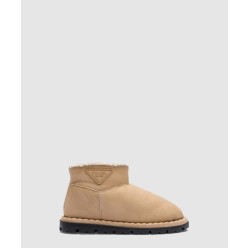 시어링 부티 부츠 1T217N