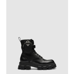 브러시드 로이스 부츠 2UE007