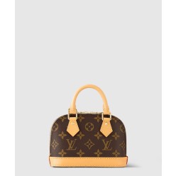 나노 알마 M82717