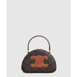 트리오페 멀티백 10K642