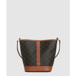 트리오페 버킷백 스몰 191442