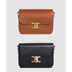 트리오페 미듐 187363