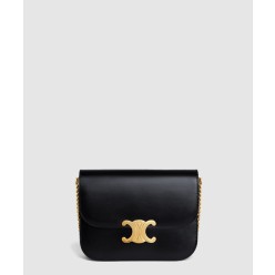 트리오페 컬리지 미듐 113583