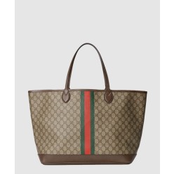 오피디아 라지 토트백 726755