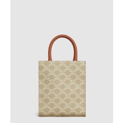 버티컬 카바스백 미니 194372