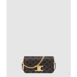 트리오페 멀티포셰트 10L972