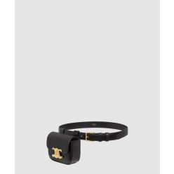 트리오페 벨트백 45BCN3