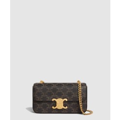 트리오페 체인백 197992