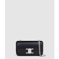 트리오페 체인백 197993