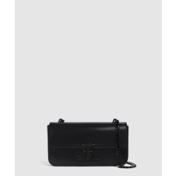 트리오페 체인백 197993