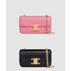 트리오페 체인백 197993