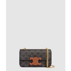 트리오페 체인백 199242