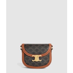 베사체 트리오페 틴 110962