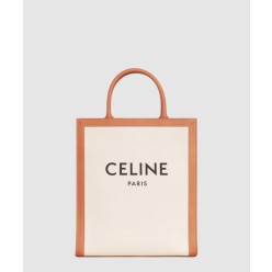 버티컬 카바스백 스몰 192082