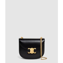 베사체 트리오페 틴 체인 110973