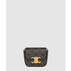 트리오페 미니 10I512