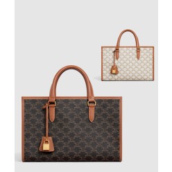 미니 호리존탈 카바스백 199742