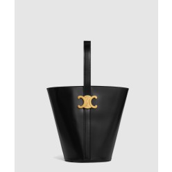 트리오페 버킷백 199913