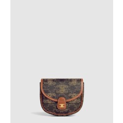 베사체 트리오페 미니 196702