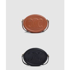 트리오페 오벌 펄스 10I703