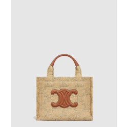 타이스 스몰 쇼퍼백 199162