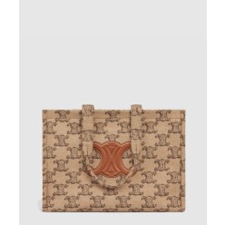 타이스 라지 쇼퍼백 196762