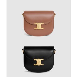 베사체 트리오페 틴 110413