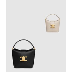 트리오페 미니 버킷백 10K943