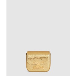 트리오페 미니 10I513