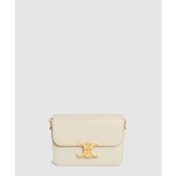 트리오페 틴 188423