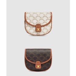 베사체 트리오페 미니 196702