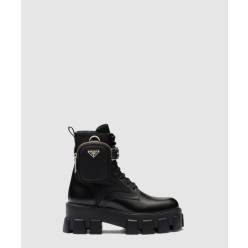 브러시드 로이스 부츠 1T255M