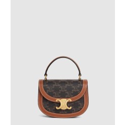 트리오페 미니 베사체 10K502