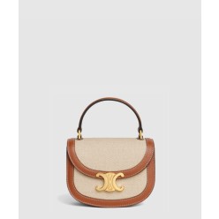 트리오페 미니 베사체 10K502