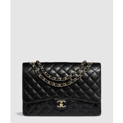 클래식 캐비어 맥시 A58601