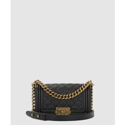 보이백 캐비어 스몰 A67085