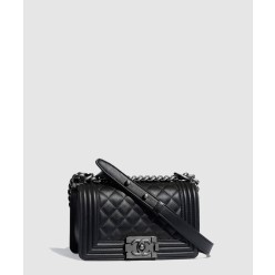 보이백 램스킨 스몰 A67085