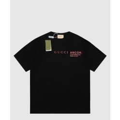 로고 프린트 반팔