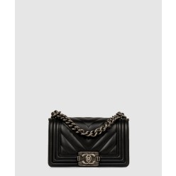 쉐브론 보이백 램스킨 스몰 A67085