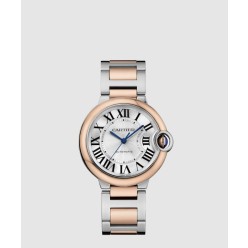 발롱블루 콤비 33 W2BB0032