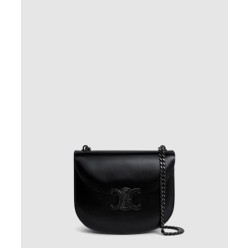 베사체 트리오페 틴 체인 110973