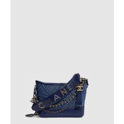 데님 가브리엘 호보백 스몰 AS0865