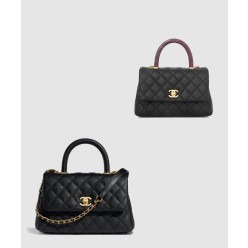 코코핸들 스몰 A92990